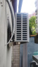 海信空调3匹挂机 2024款新一级变频APP智控自清洁壁挂式 家用商用空调 KFR-72GW/A590D-X1 以旧换新 晒单实拍图