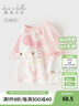 戴维贝拉（DAVE＆BELLA）【Hello·Kitty联名】女童t恤半袖夏装新款儿童上衣纯棉宝宝衣服 粉色【现货】 140 cm（建议身高130-140cm） 实拍图