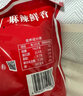 周家口椒麻鸡河南烧鸡麻椒鸡即食麻辣熟鸡肉零食卤味熟食下酒菜节日礼品 花椒风干老母鸡礼盒装1千克/箱 实拍图