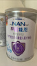 雀巢（Nestle）早启能恩特殊配方奶粉适用于早产/低出生体重儿含有DHA400克 实拍图