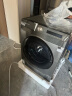 三星（SAMSUNG）12公斤滚筒洗衣机全自动洗烘一体机 AI智能控制 泡泡净洗 WD12T504DBN/SC 灰 晒单实拍图