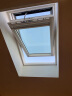 威卢克斯屋顶空间解决方案露台窗斜屋顶隔音隔热系统窗 屋顶天窗设计 意向定金 晒单实拍图