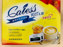 餐侣（caless）代糖咖啡伴侣糖包1克*58小包0糖0脂赤藓糖醇替代木糖醇牛奶调味糖 实拍图