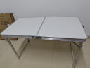 沃特曼(Whotman)折叠桌子1.2m加固户外摆摊宣传长条地推书桌电脑饭餐桌 实拍图