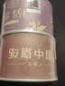 正山堂骏眉红茶特级 骏眉中国云舒 十大产区茶叶自己喝 蜜香型 试泡5g 实拍图