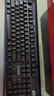 微星（MSI）GK50Z V2 机械键盘鼠标套装 有线电竞游戏办公电脑键盘 RGB灯效 客制化全键热插拔吃鸡LOL键盘 GK50Z V2 黑色 红轴 实拍图