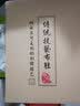 布舍元冬季刺绣保暖一脚蹬平底妈妈棉鞋老北京布鞋女340-7069 黑色 37 实拍图