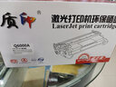 质印适用惠普2605硒鼓Q6000A墨盒2600n彩色打印机1600dn粉盒HP124A四色墨粉套装 Q6000A黑色硒鼓 实拍图