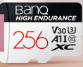 banq 256GB TF（MicroSD）存储卡 A1 U3 V30 4K 行车记录仪&安防监控专用内存卡 高度耐用 实拍图