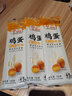 金龙鱼鸡蛋麦芯挂面150G袋装整箱批发细面条汤面炒面家用普通面条 麦芯面条 150g*3袋 实拍图