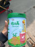 四季南山南山倍慧倍贝高5G儿童成长高钙奶粉3-15岁中小学生药食同源奶粉 800g*1罐（送100g*1+杯子） 实拍图