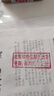 兀兰 刻章 印章定制光敏椭圆形出入库印章印张刻印盖章刻张 个人长方形章印刻制作章 印迹尺寸20X50mm 实拍图