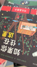 如果你住在这里系列套装三册（世界各地的房子+不只是房子+消失的城市） 实拍图