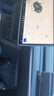 特友之家Topfit适用特斯拉焕新款3/Y仪表台ETC收纳盒仪表台收纳手机支架 21-24款y可移动托盘+屏幕下储物盒 实拍图