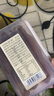 春天味道 红薯鲜生0脂肪鲜蒸红薯干地瓜番薯干健身餐饱腹办公休闲即食果干 鲜蒸红薯干128g2盒 实拍图