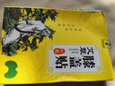 南极人驼毛保暖护膝 中老年关节炎老寒腿 男女士膝盖防寒保暖加厚护腿套 【驼绒护膝加厚款】黑色 L 实拍图