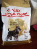 皇家狗粮（Royal Canin） 迷你雪纳瑞成犬全价粮 SNZ25 【单包尝鲜】3kg 实拍图