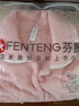 芬腾 珊瑚绒睡衣女冬季加厚法兰绒开衫加绒休闲秋冬款家居服套装 虾粉 L 实拍图