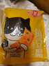 好鱼道鱼豆腐网红小零食散装大份量鱼糜制品网红豆腐干休闲小零食 烧烤味 10包 微辣120g 实拍图