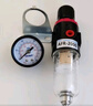 正泰油水分离器过滤器 调压阀气泵气源处理器 减压阀AFR2000 AFR2000 实拍图