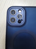 KEKLLE【肤感磁吸】适用iPhone12pro手机壳苹果12pro保护套无线充电磨砂防摔镜头全包软边保护套 宝蓝色 实拍图