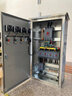 定做成套配电箱矿用低压配电柜照明光伏并网电表箱工厂动力柜定制 单价 实拍图