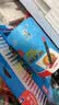 马培德（Maped）搭搭乐丝滑炫彩棒可水洗幼儿学生绘彩油画棒初学美术涂鸦画笔836502CH开学季文具 实拍图