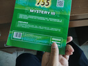 729 755乒乓球拍胶皮长胶套胶 进攻型 红色38度 实拍图