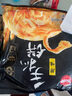 思念手抓饼900g 葱油饼 原味葱香杂粮 早餐半成品 儿童煎饼 粗粮食品 原味手抓饼3袋/30片 实拍图