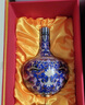中外珐琅美术馆福瑞连绵大业有成天球瓶花瓶景泰蓝生日礼物客厅书房办公室摆件 实拍图