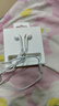 OPPO耳机原装有线r17 r15 reno5 a93s k11x k10x k10 a11 x手机oppo耳机有线MH135专用3.5mm半入耳式 Type-C接口【白色】 实拍图
