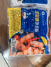 小牛凯西 烤肠地道肠台湾香肠热狗肠肉制品生鲜空气炸锅食材半成品 火山石烤肠 20根（黑椒味） 实拍图