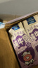欧德堡（Oldenburger）东方PRO A2β酪蛋白全脂纯牛奶 200mlx24盒 儿童奶家庭分享装 实拍图