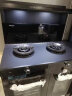 森歌（SENG）T6ZK-G超跑系列蒸烤一体独立蒸烤箱集成灶一体灶 蒸箱烤箱抽油烟机一体机 天然气左排烟 晒单实拍图