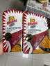 厨師 儿童营养猪肉松200g 肉松肉酥营养早餐独立小包装 零食广场 实拍图