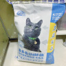 珍宝（SANPO）全价猫粮  成年期鱼肉味 通用型家猫流浪猫救助猫粮7.5kg 实拍图