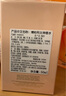 博柏利（BURBERRY）女神香水50ml Goddess美食调节日生日礼物送女友老婆 实拍图