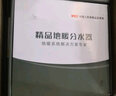 兴中德全铜一体家用地暖分水器地热家装地暖管地热管集分水器 2路单分水器 实拍图