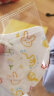 超亚 儿童3d立体口罩医用外科口罩透气彩色印花婴童男童女童小孩秋夏季防晒独立包装 30只/盒（0-3岁适用） 晒单实拍图