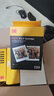 KODAK柯达 Mini3 Retro照片打印机 小型家用便携迷你口袋手机蓝牙无线热升华相片打印 节日结婚生日礼物 黄色套餐二（套餐1+ 5件套） 实拍图