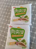 希波（since1993）肉夹馍系列饼夹肉 青椒炒肉*4粒装 方便速食学生早餐微波 4粒青椒炒肉 400g 实拍图