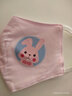 南极人婴儿纯棉口罩儿童宝宝三个男女童小孩婴幼儿防尘春夏季薄款可清洗 女童款【3-6岁】可用三只装 实拍图