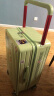 大嘴猴（PAUL FRANK）行李箱平衡宽拉杆箱女大容量24吋上学旅行箱男轻音万向轮出差皮箱 晒单实拍图