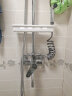 华帝（VATTI）淋浴花洒全套 卫浴花洒套装淋浴器增压方形喷淋头 四功能全铜主体 实拍图