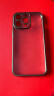 闪魔 苹果13手机壳 iPhone13Pro Max保护套镜头全包透明磨砂防指纹防摔软壳 苹果13Pro【镜头全包*不沾指纹】绿色 实拍图