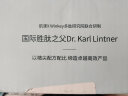 肌漾SKINO肌漾3.0修印精华淡化红黑痘印源头阻黑修红改善痘肌 修印精华3.015ml 实拍图