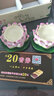 戴玉堂 陶瓷莲花烛台摆件佛前供奉酥油灯座放蜡烛的台子 3吋烛台 一对 D14-34A 实拍图