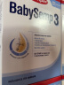 森宝（Semper）经典盒装系列 婴儿配方奶粉 2段(6-12月) 800g 实拍图