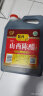 紫林 醋 3.5度 山西陈醋 2L 调味品 纯粮酿造食醋 山西特产 实拍图