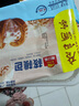广州酒家芝士榴莲包 包子面点包点方便速食儿童早餐面包广式早茶点心生鲜 芝士榴莲包225g(6个装) 实拍图
